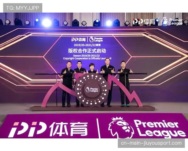 体育版权交易市场化趋势明显，价值持续增长，pp体育 版权