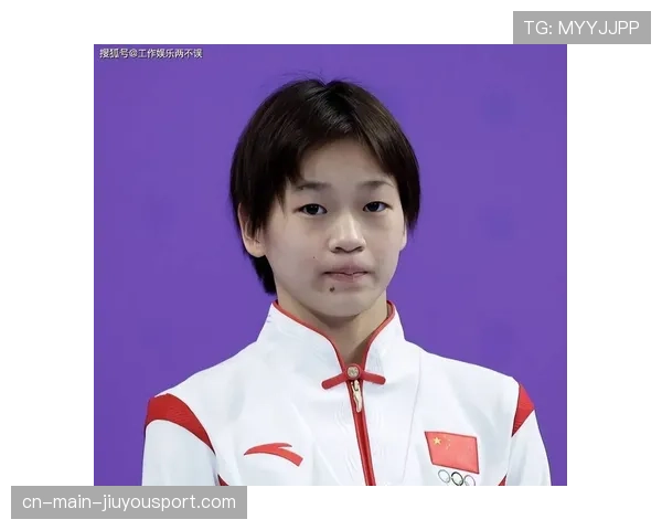 全红婵夺金点燃全运会激情，还有哪些奥运冠军将亮相？，奥运冠军全红婵夺冠瞬间